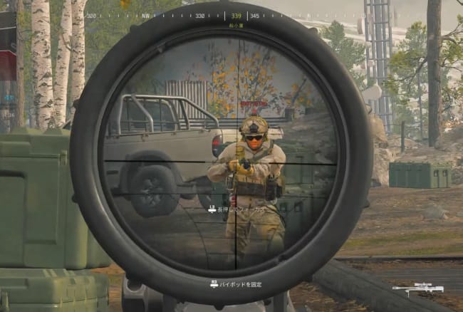 COD MW3のKATT-AMRで戦闘